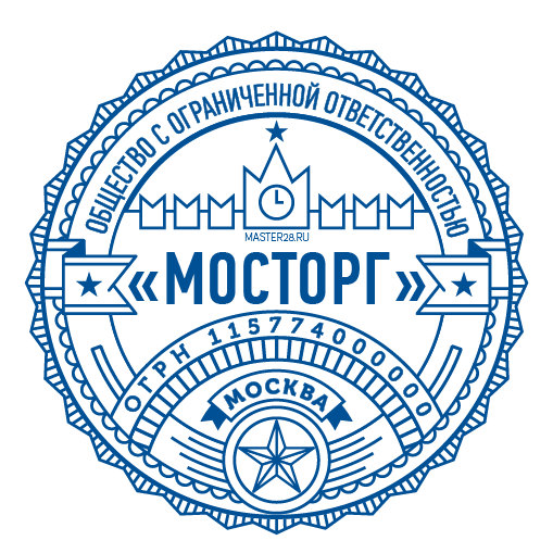 срочное изготовление печатей и штампов для ооо и ип детям доставка в кемерово